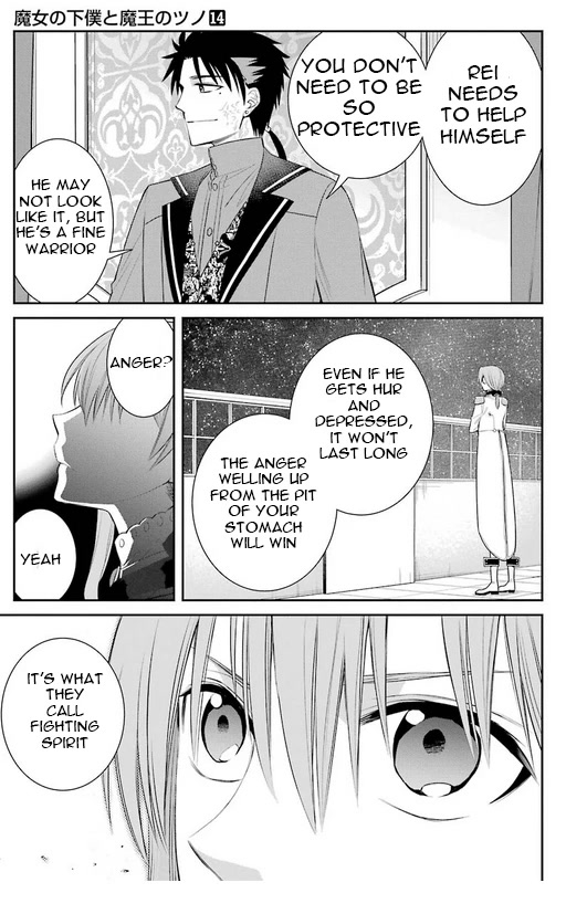 Page 14 of Chapter 83