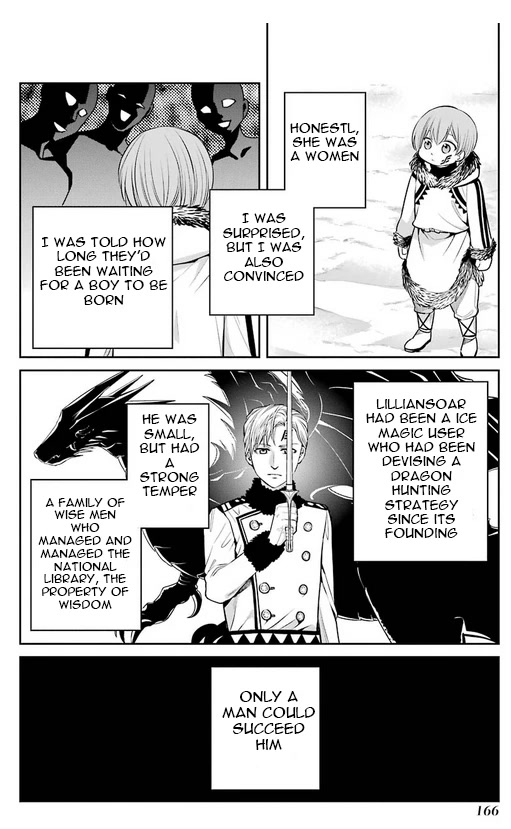 Page 15 of Chapter 83
