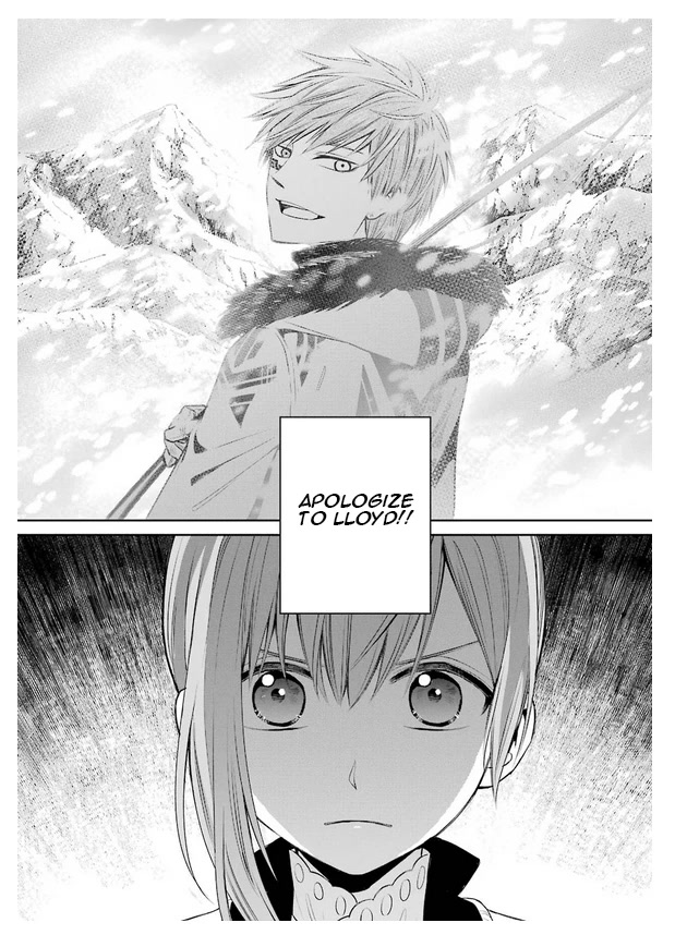Page 17 of Chapter 83