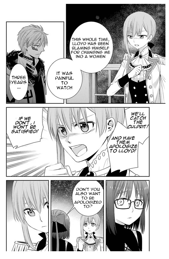 Page 19 of Chapter 83