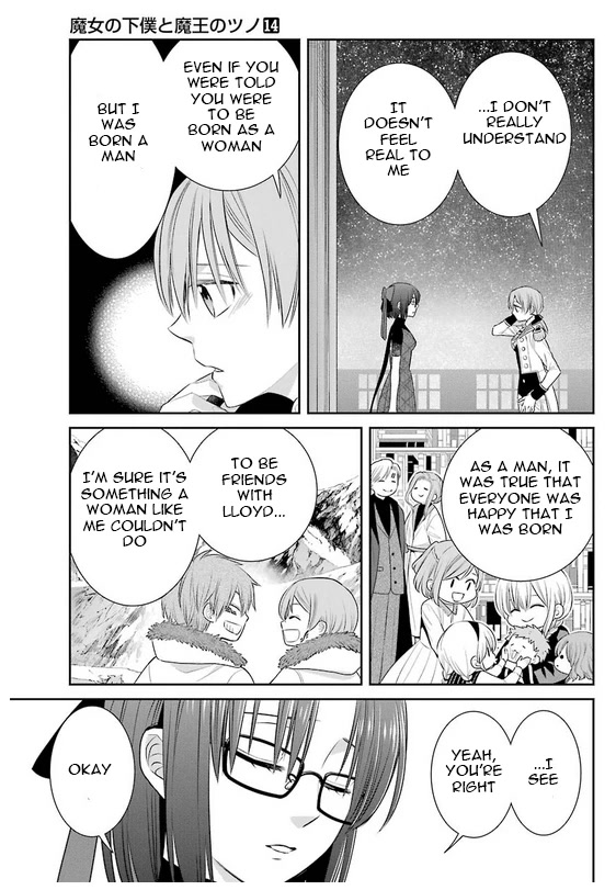 Page 20 of Chapter 83