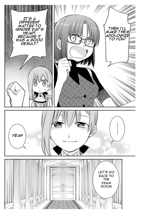Page 21 of Chapter 83