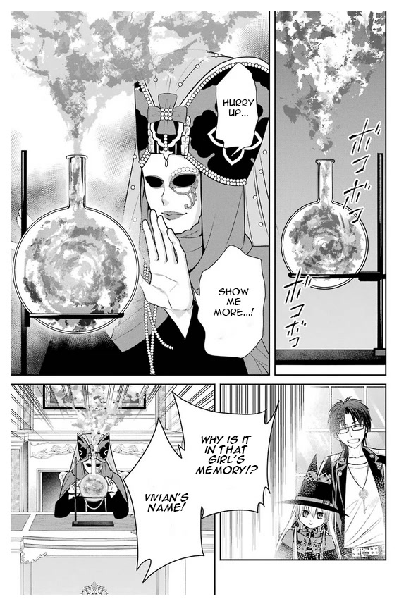 Page 22 of Chapter 83