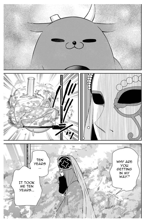 Page 24 of Chapter 83