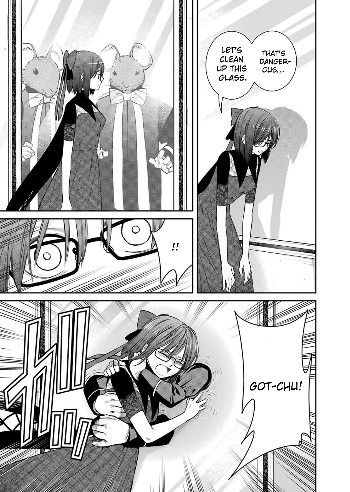 Page 7 of Chapter 84