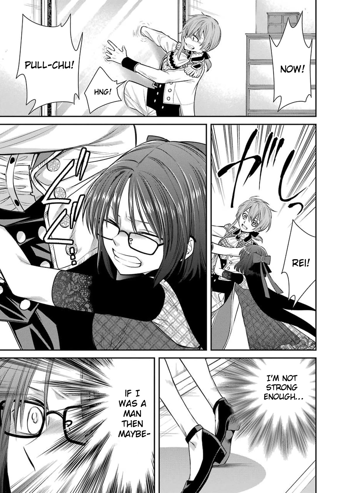 Page 9 of Chapter 84