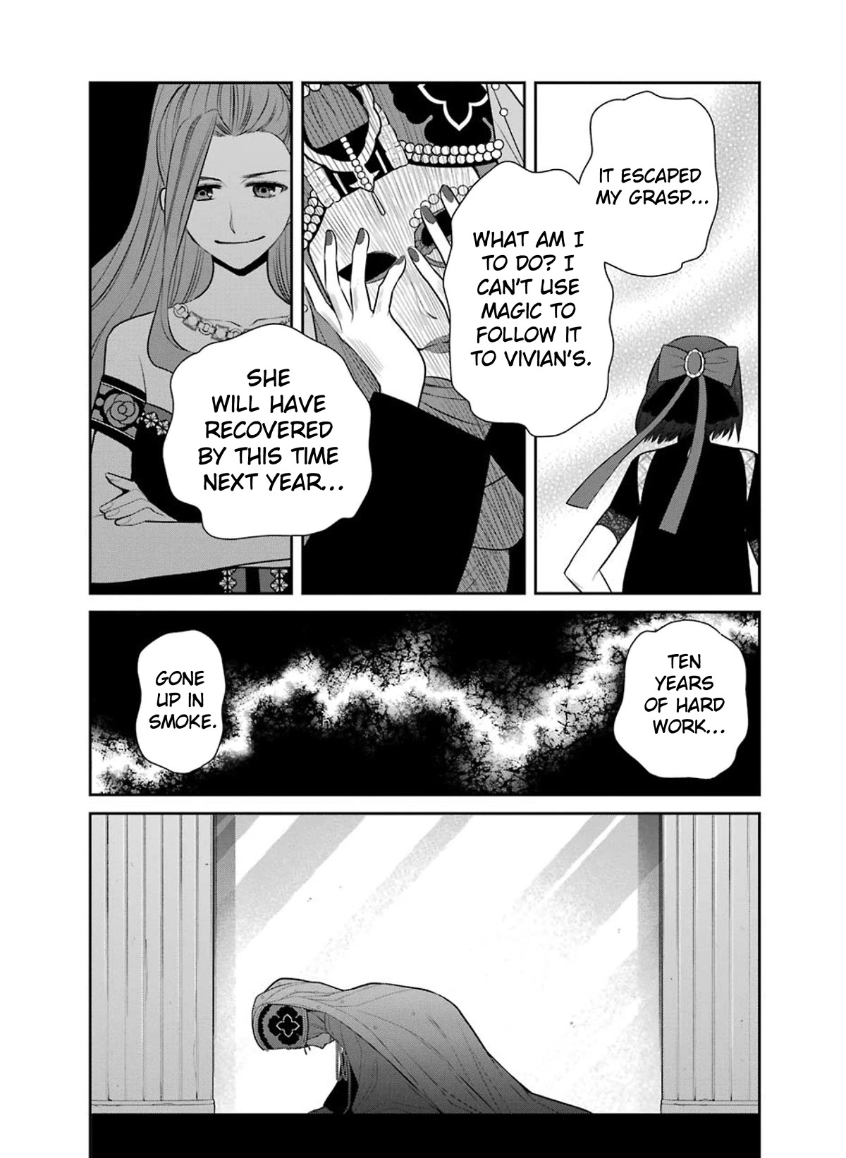 Page 14 of Chapter 84