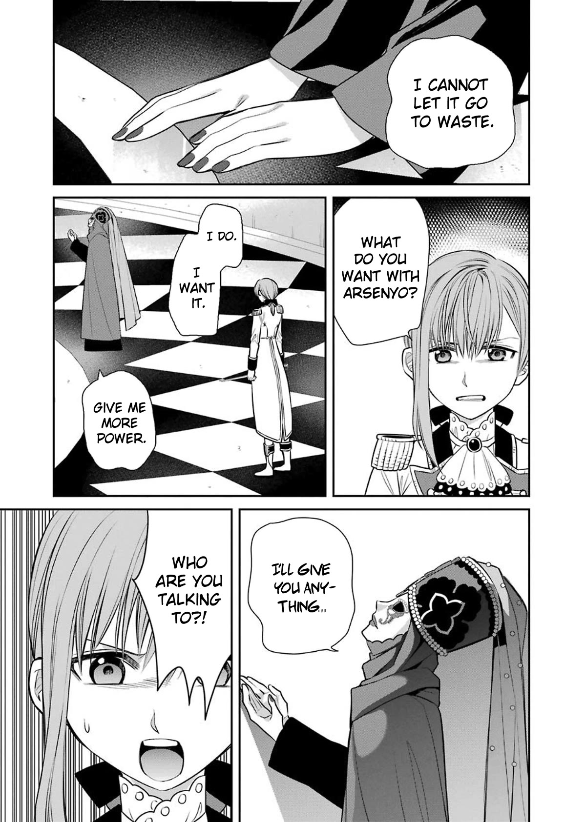 Page 15 of Chapter 84