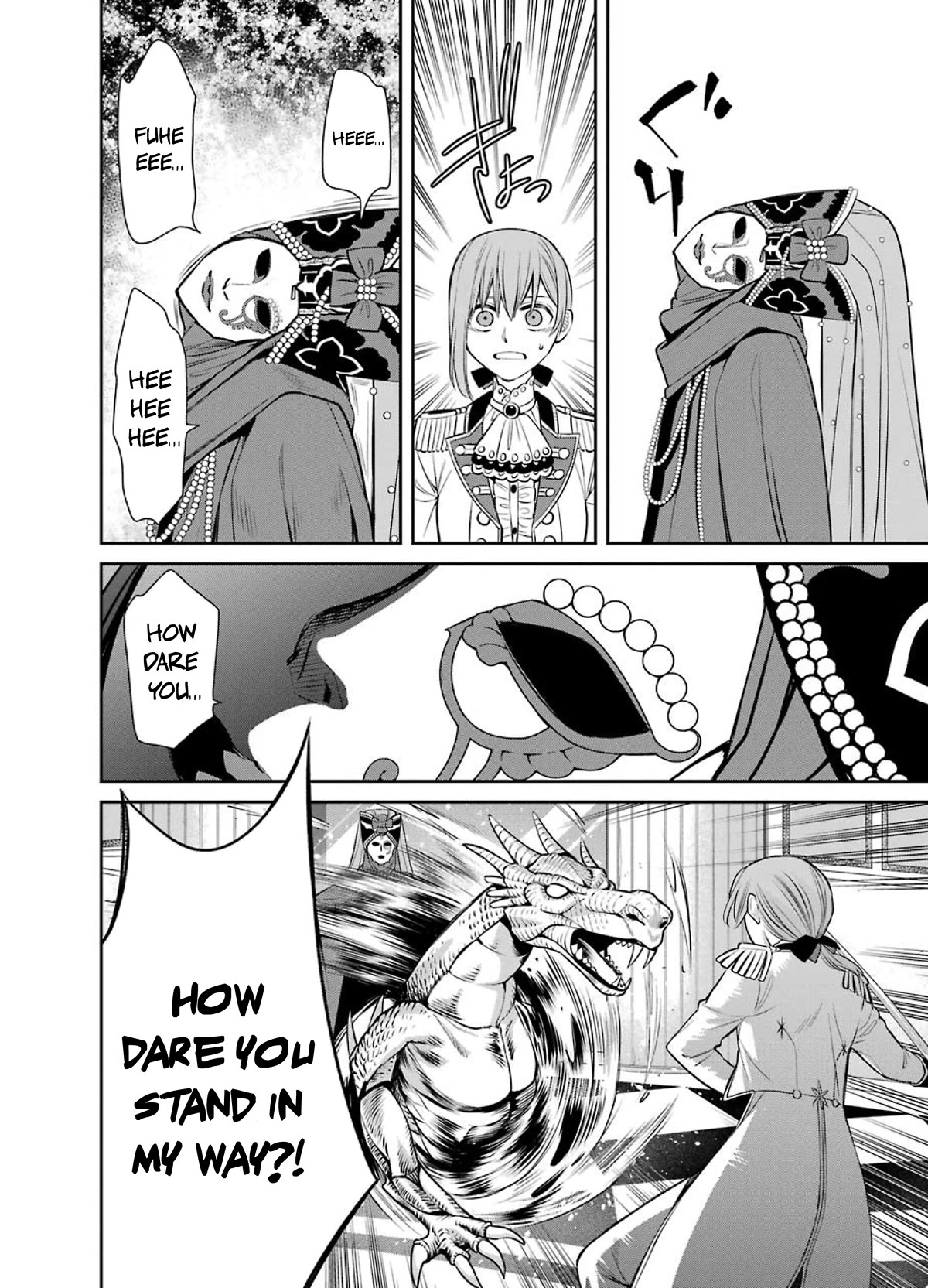 Page 16 of Chapter 84