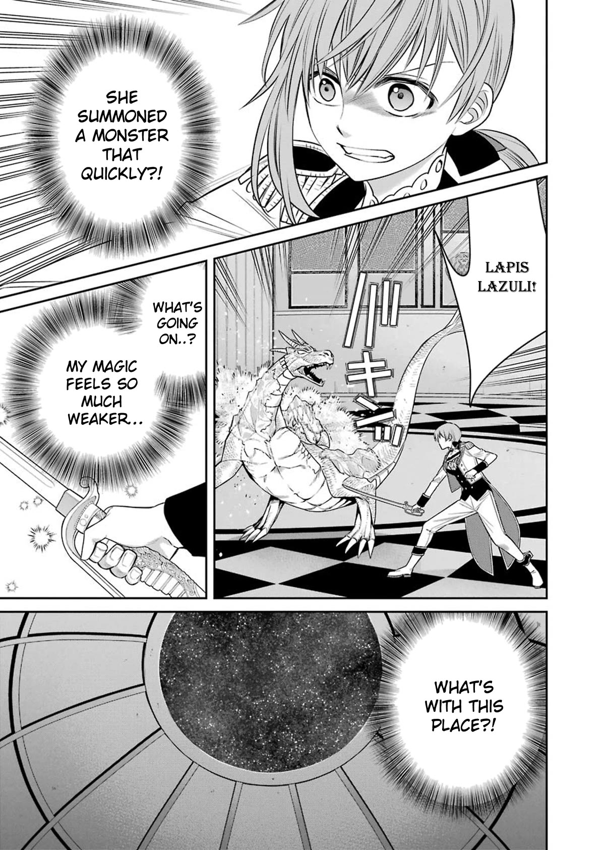 Page 17 of Chapter 84