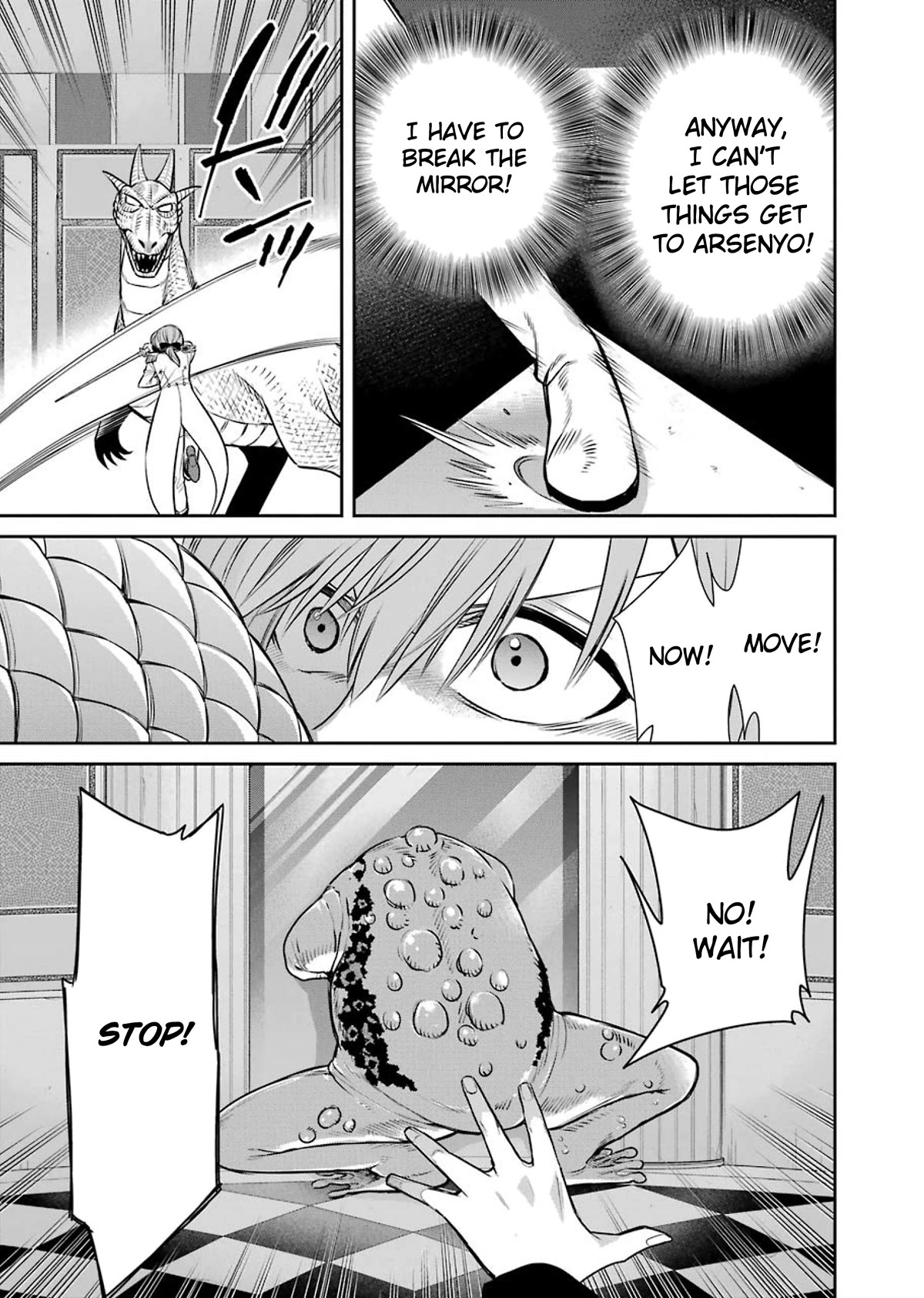 Page 19 of Chapter 84