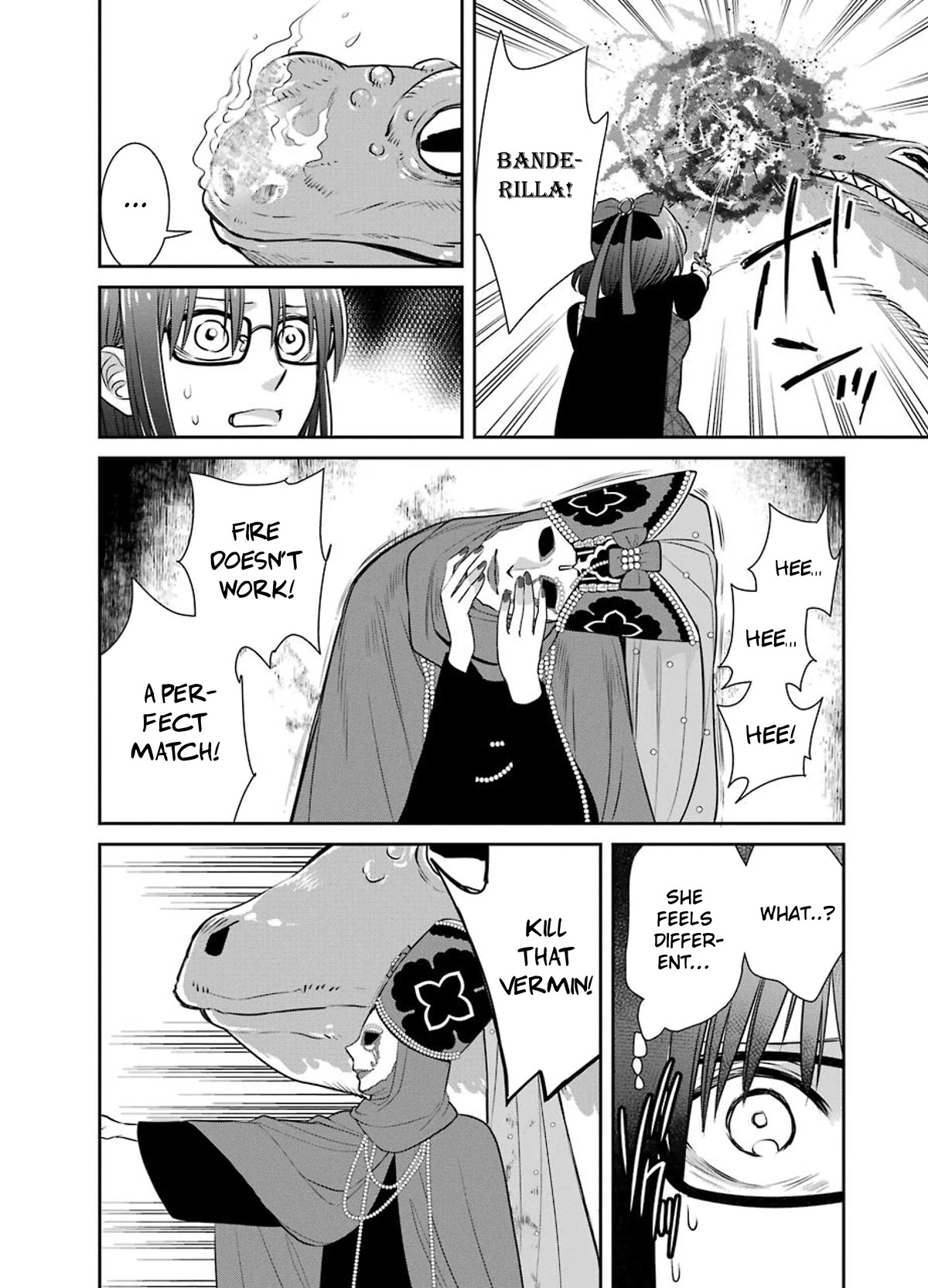 Page 22 of Chapter 84