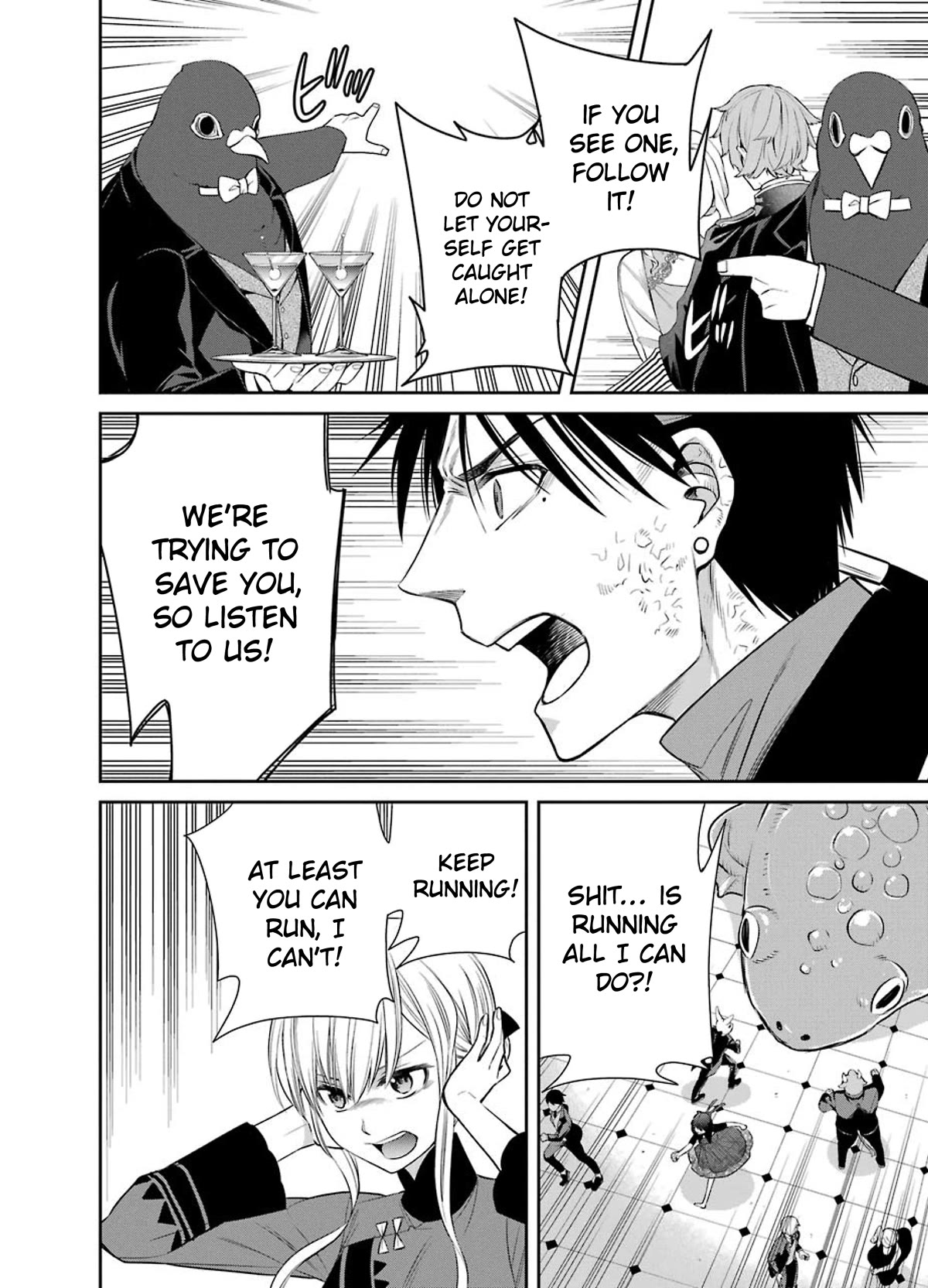 Page 24 of Chapter 84
