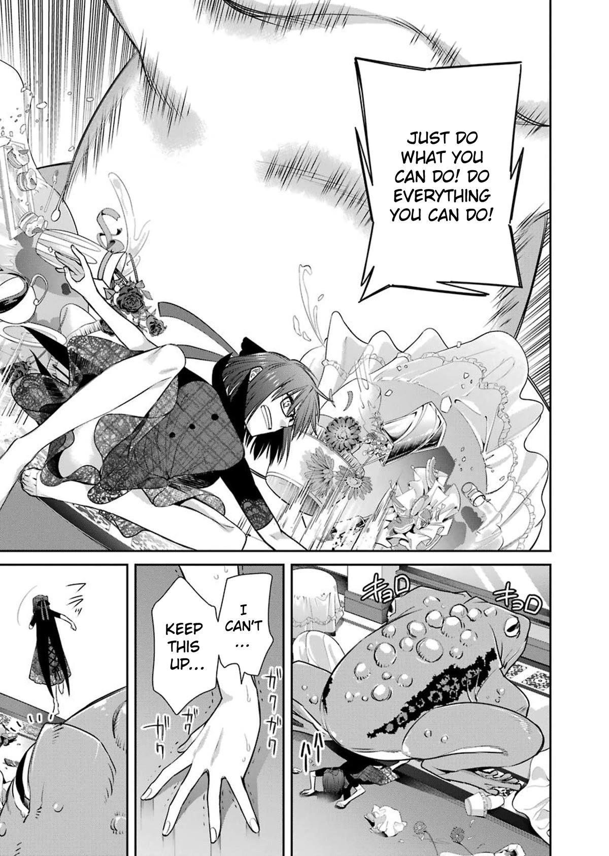 Page 25 of Chapter 84