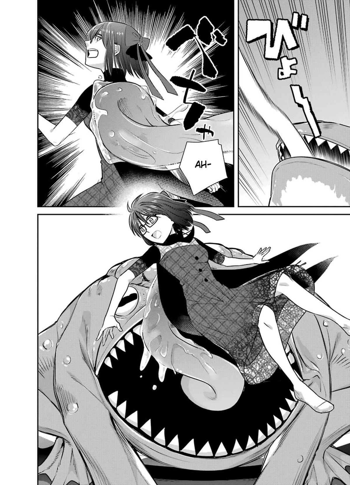 Page 26 of Chapter 84