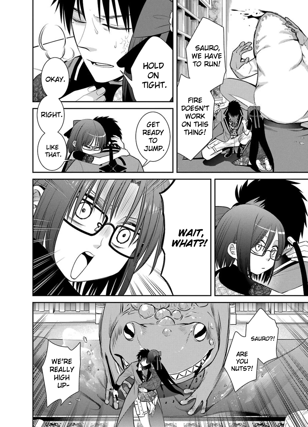 Page 28 of Chapter 84