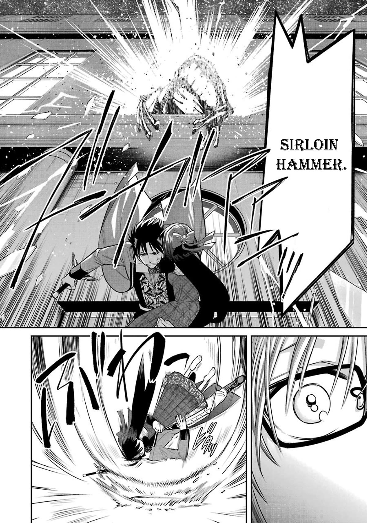 Page 30 of Chapter 84