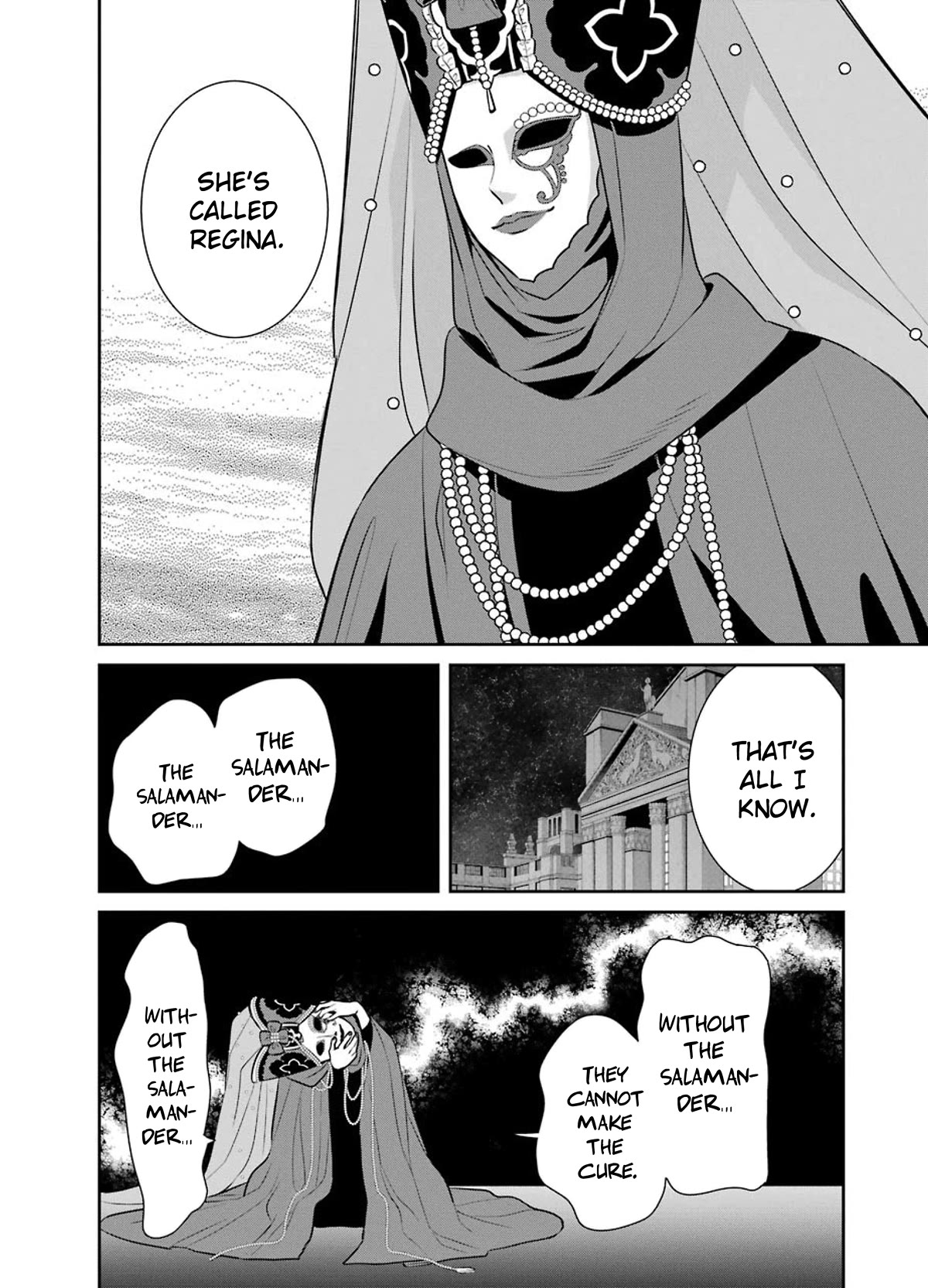 Page 34 of Chapter 84