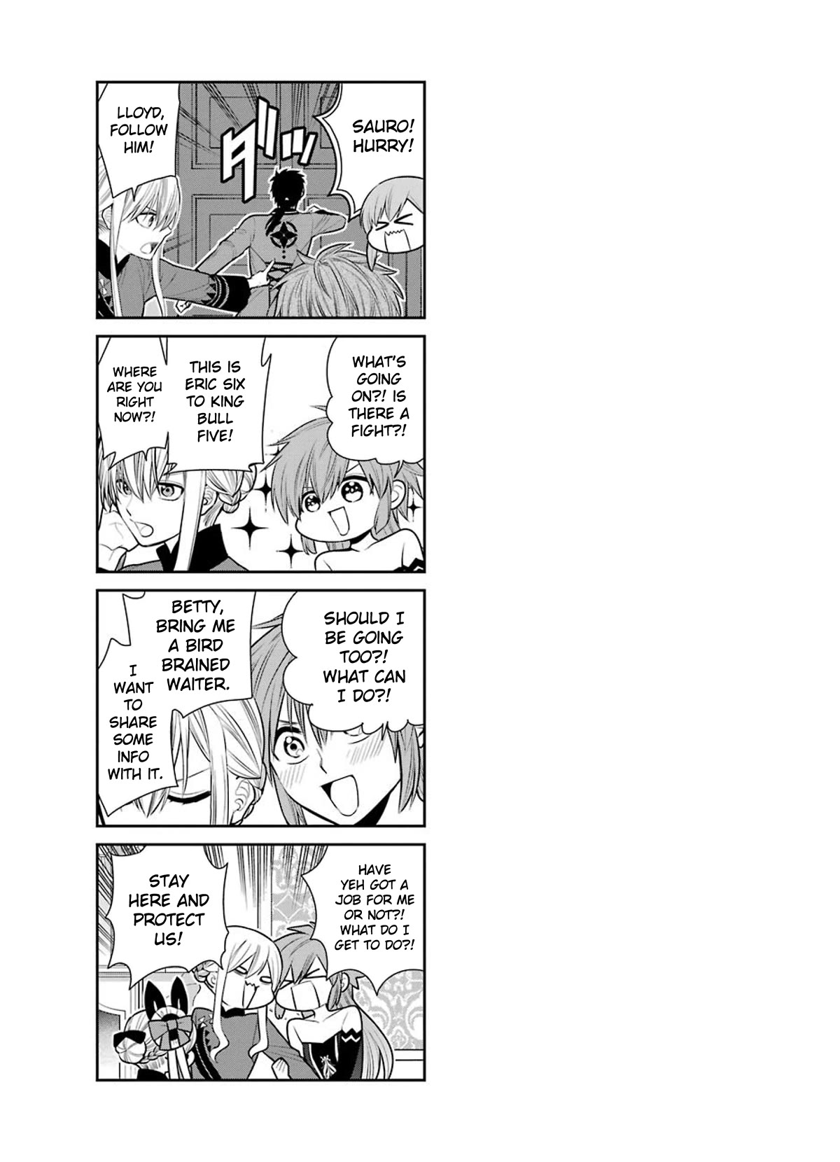 Page 35 of Chapter 84