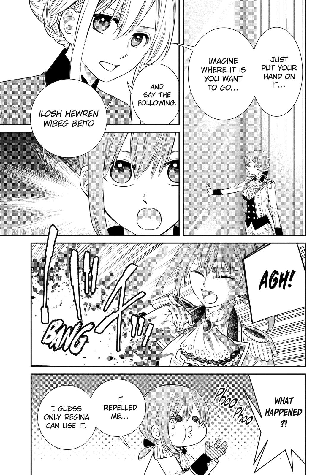 Page 5 of Chapter 85