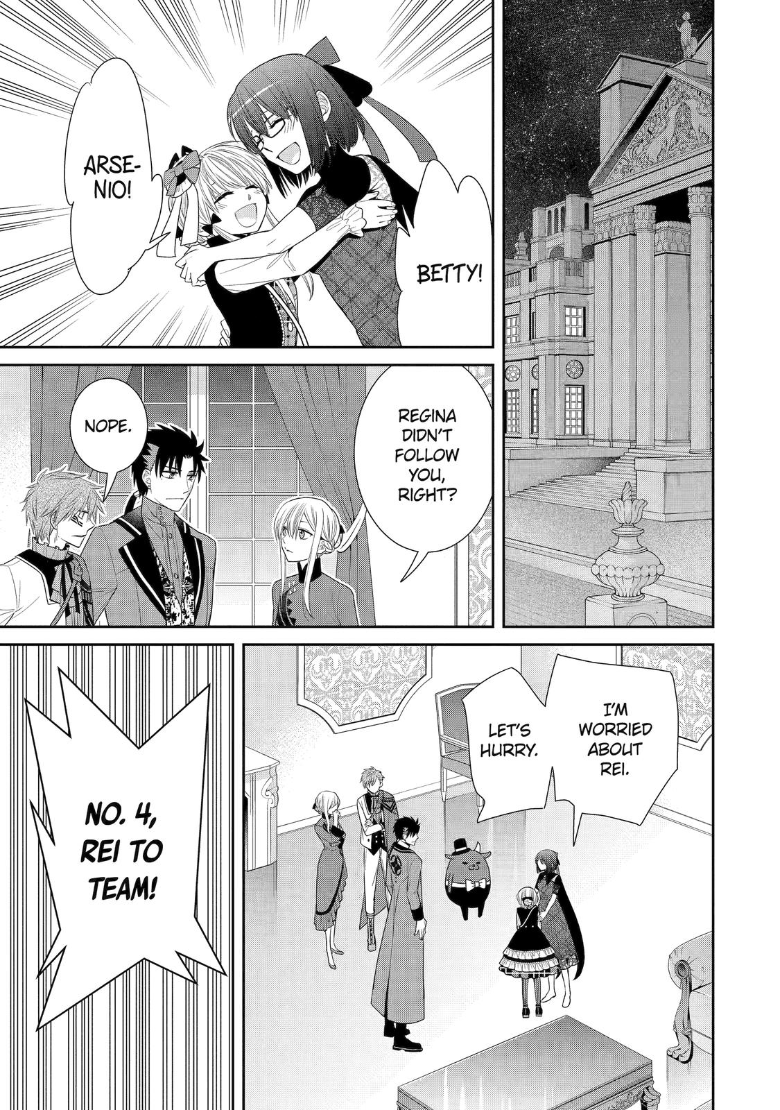 Page 9 of Chapter 85