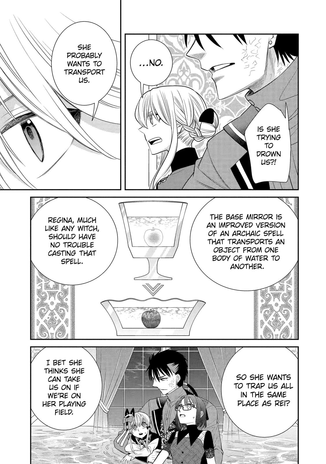 Page 11 of Chapter 85