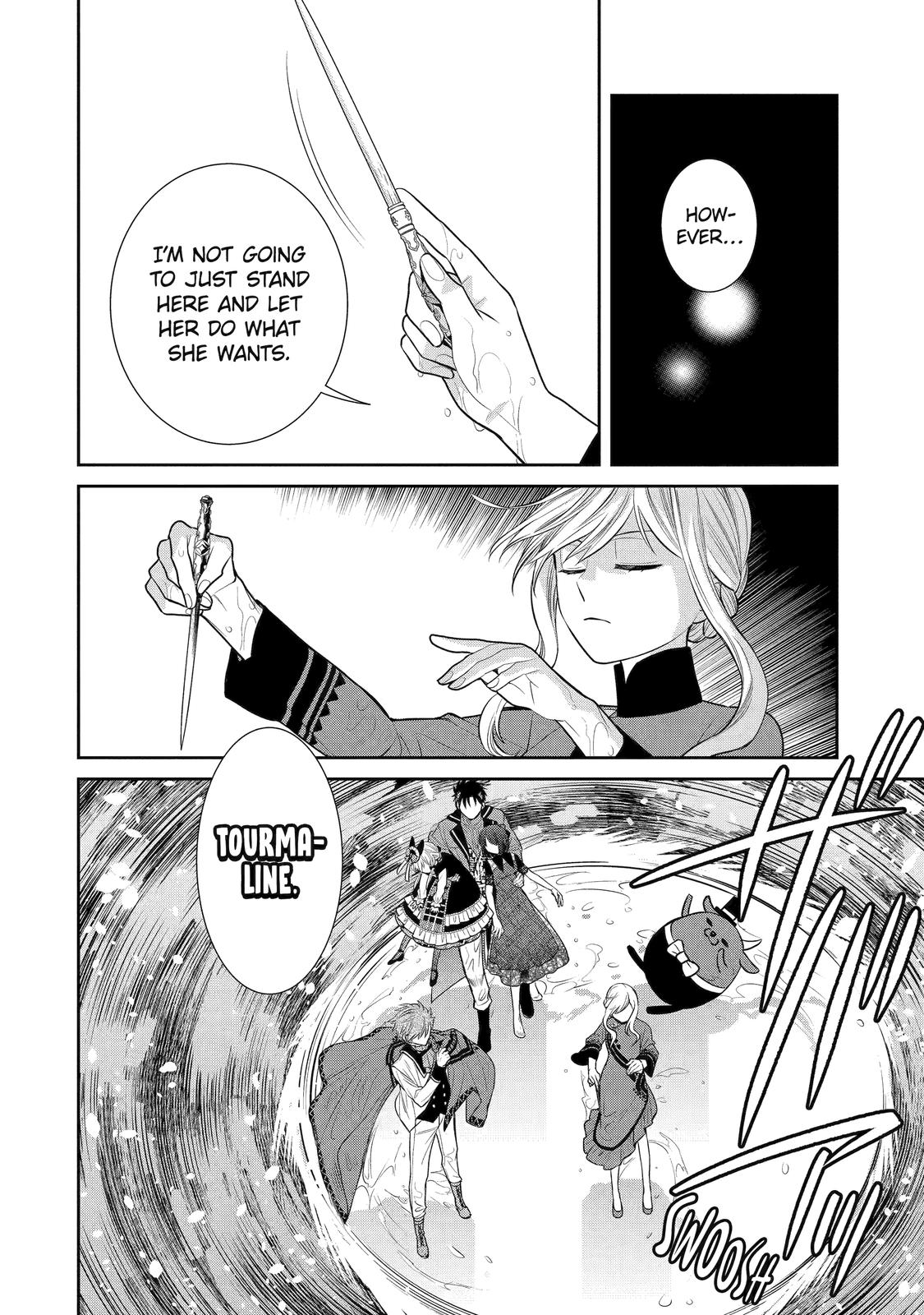 Page 12 of Chapter 85