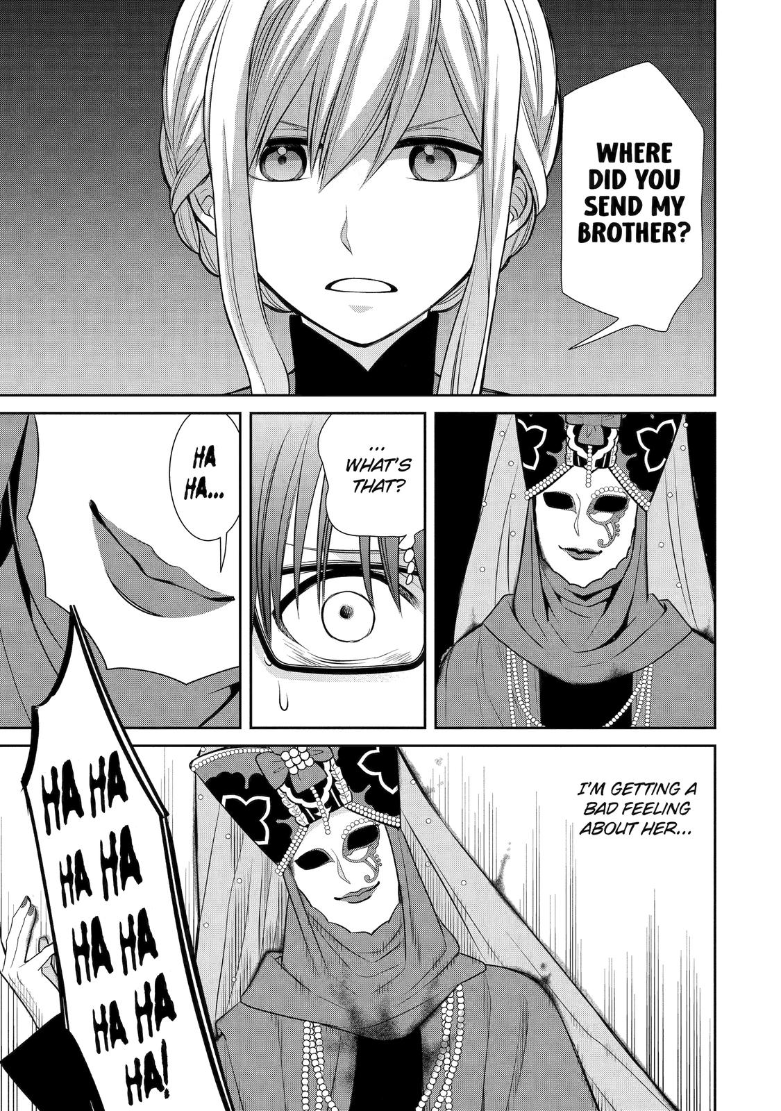 Page 15 of Chapter 85