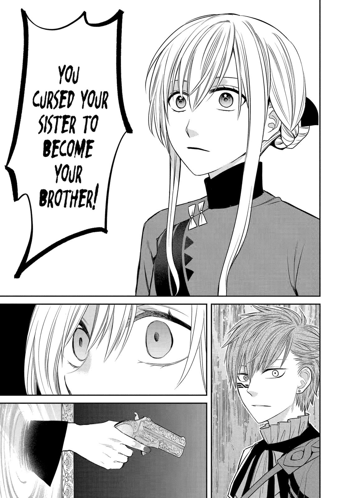 Page 17 of Chapter 85