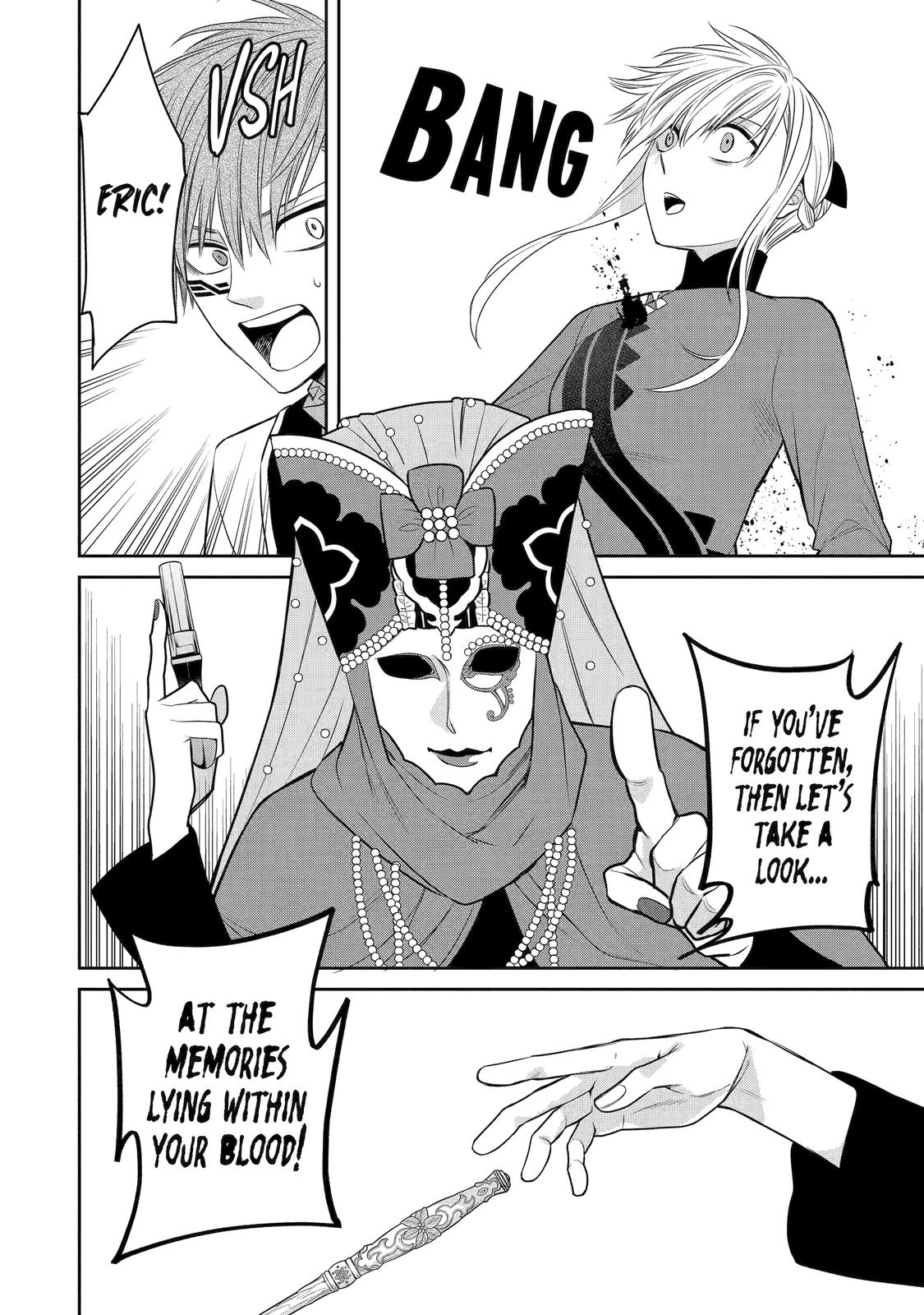 Page 18 of Chapter 85
