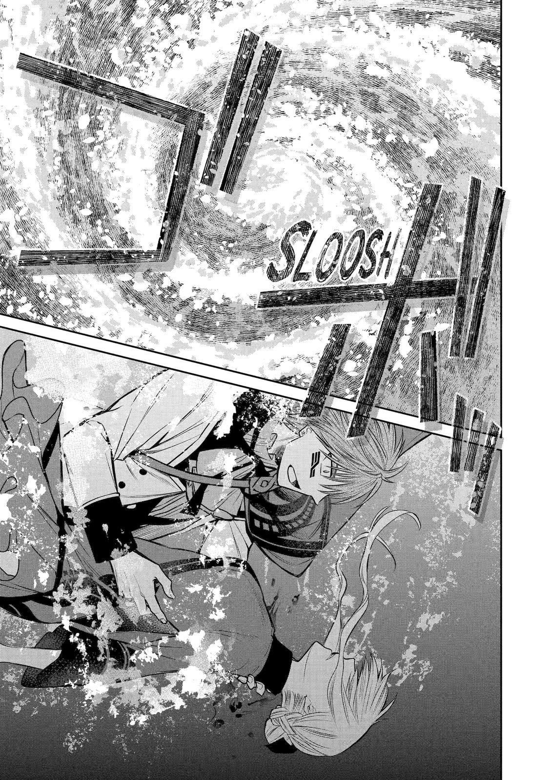 Page 19 of Chapter 85