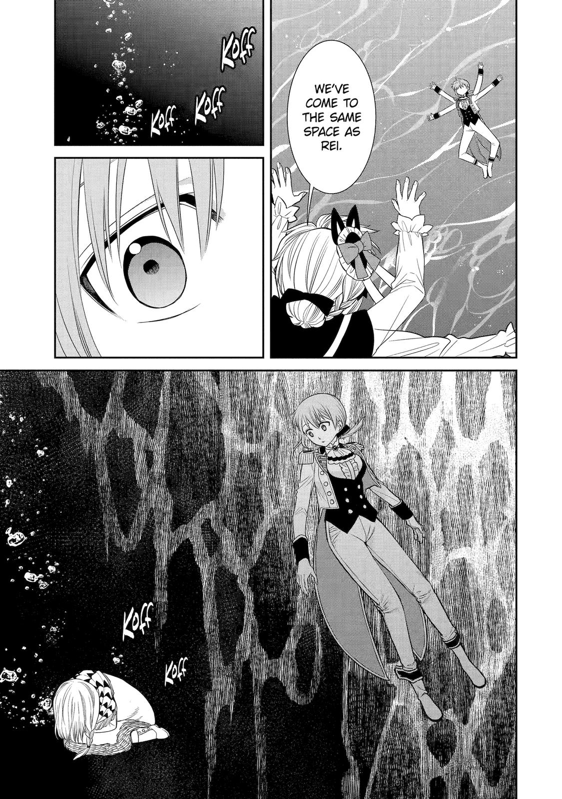 Page 21 of Chapter 85