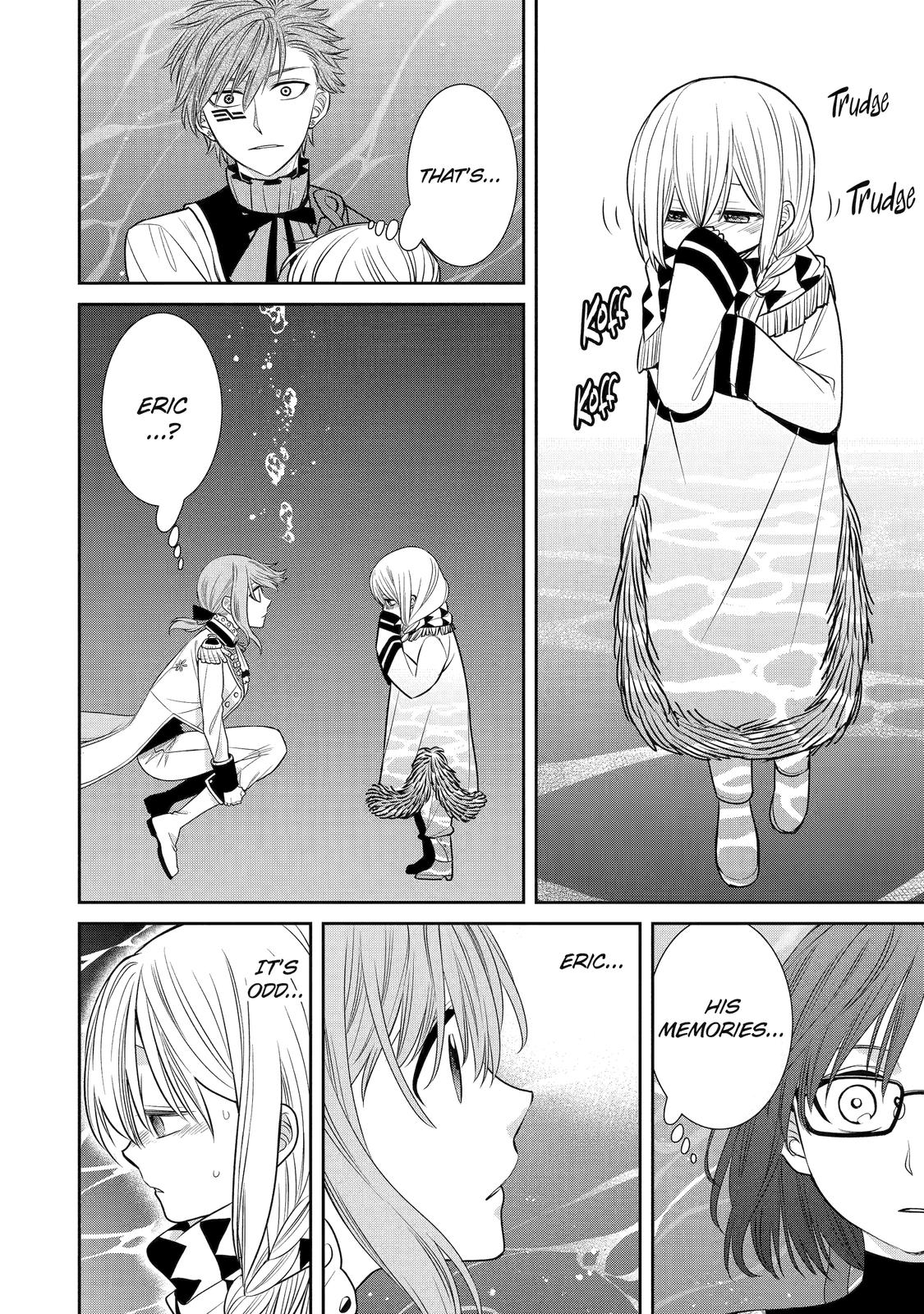 Page 22 of Chapter 85