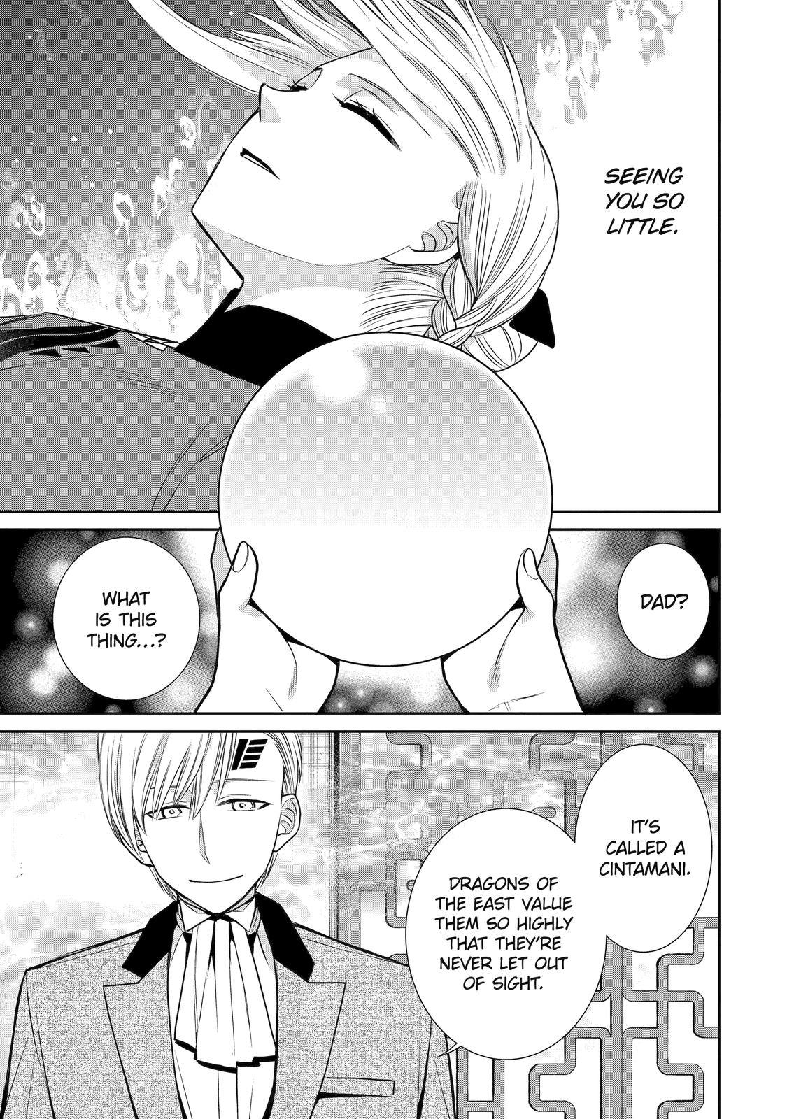 Page 23 of Chapter 85