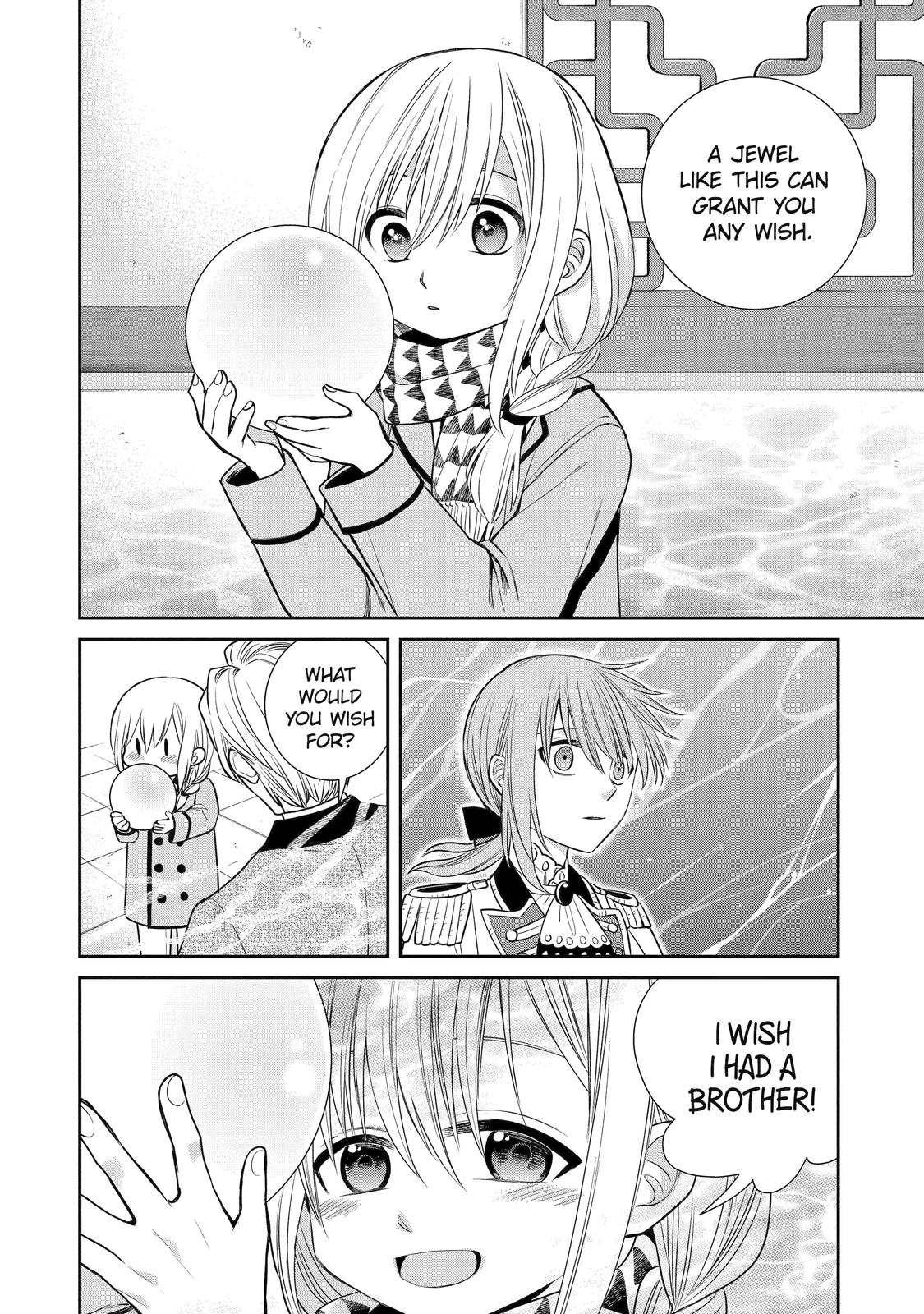 Page 24 of Chapter 85