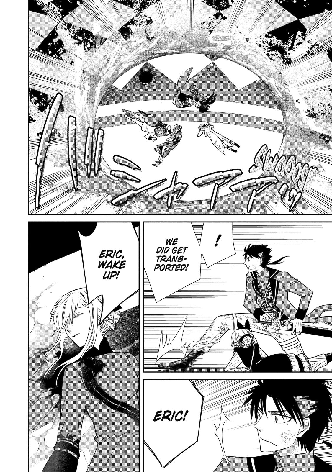 Page 32 of Chapter 85