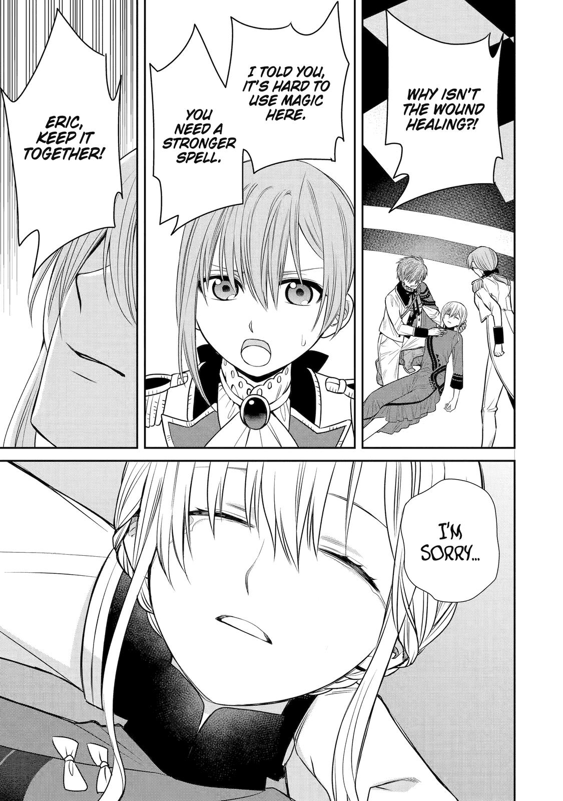 Page 33 of Chapter 85