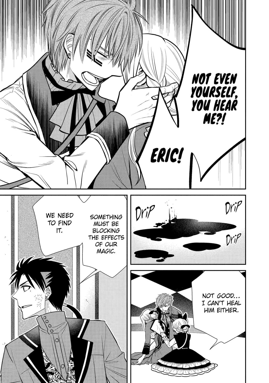 Page 35 of Chapter 85