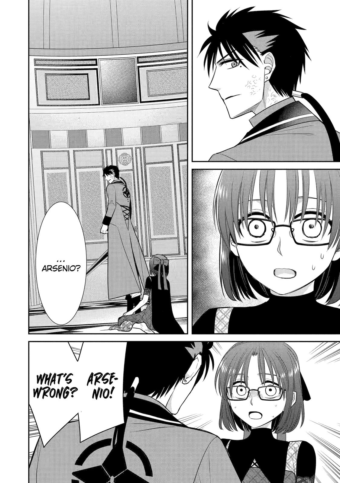 Page 36 of Chapter 85