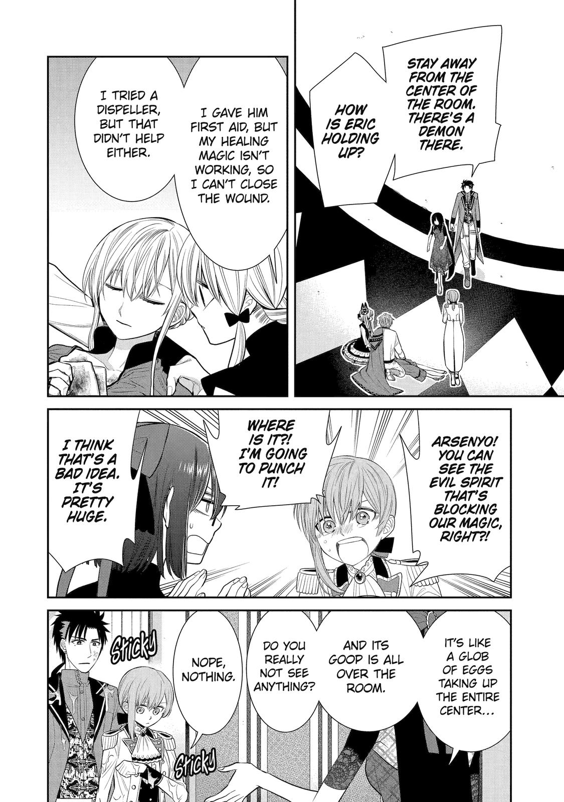 Page 4 of Chapter 86