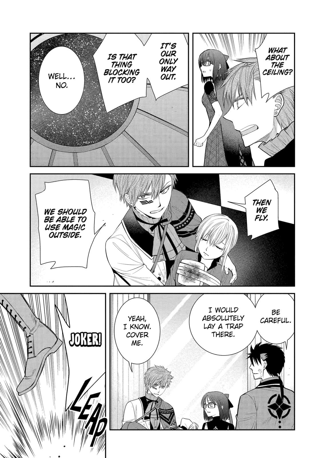 Page 5 of Chapter 86
