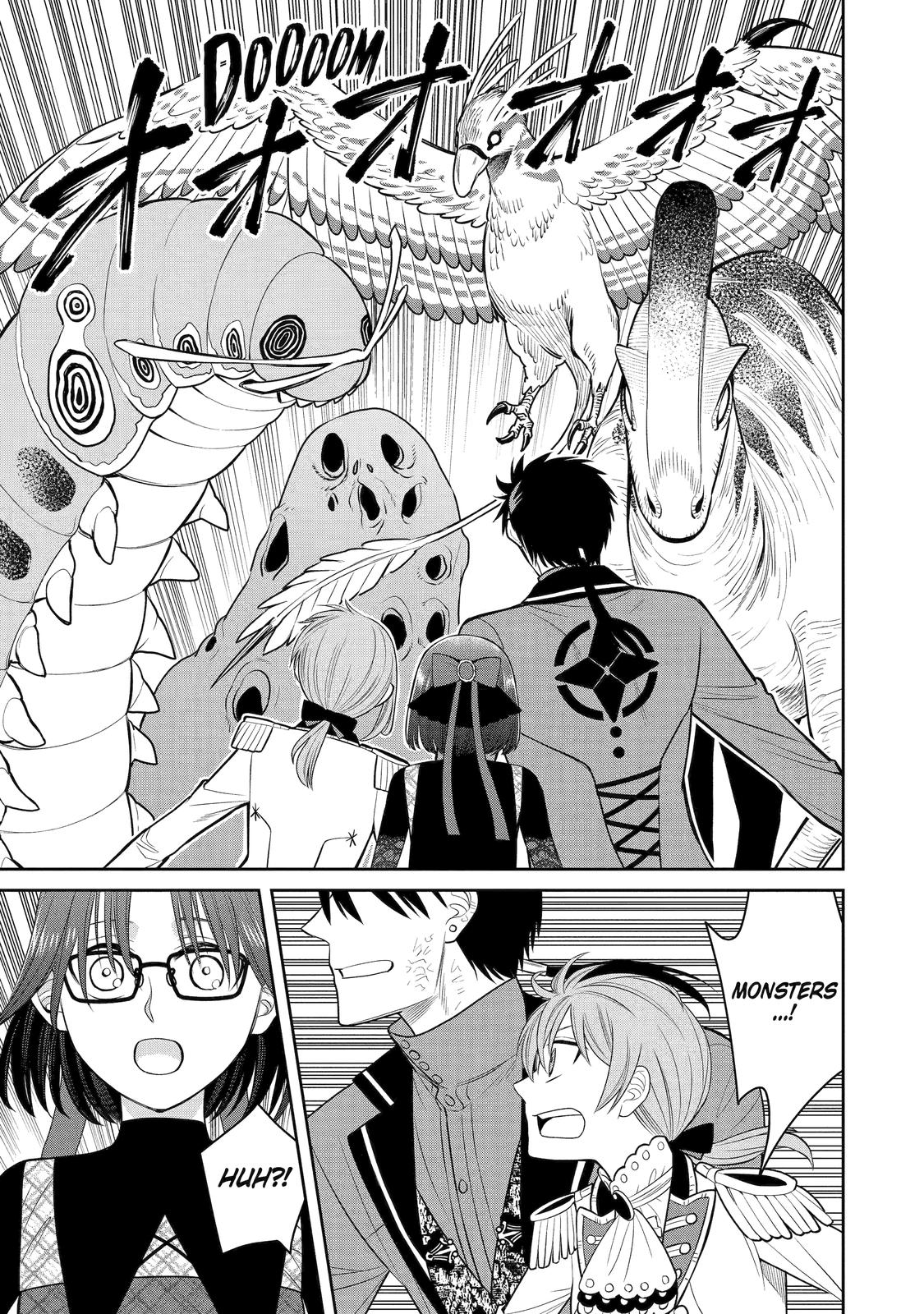 Page 11 of Chapter 86