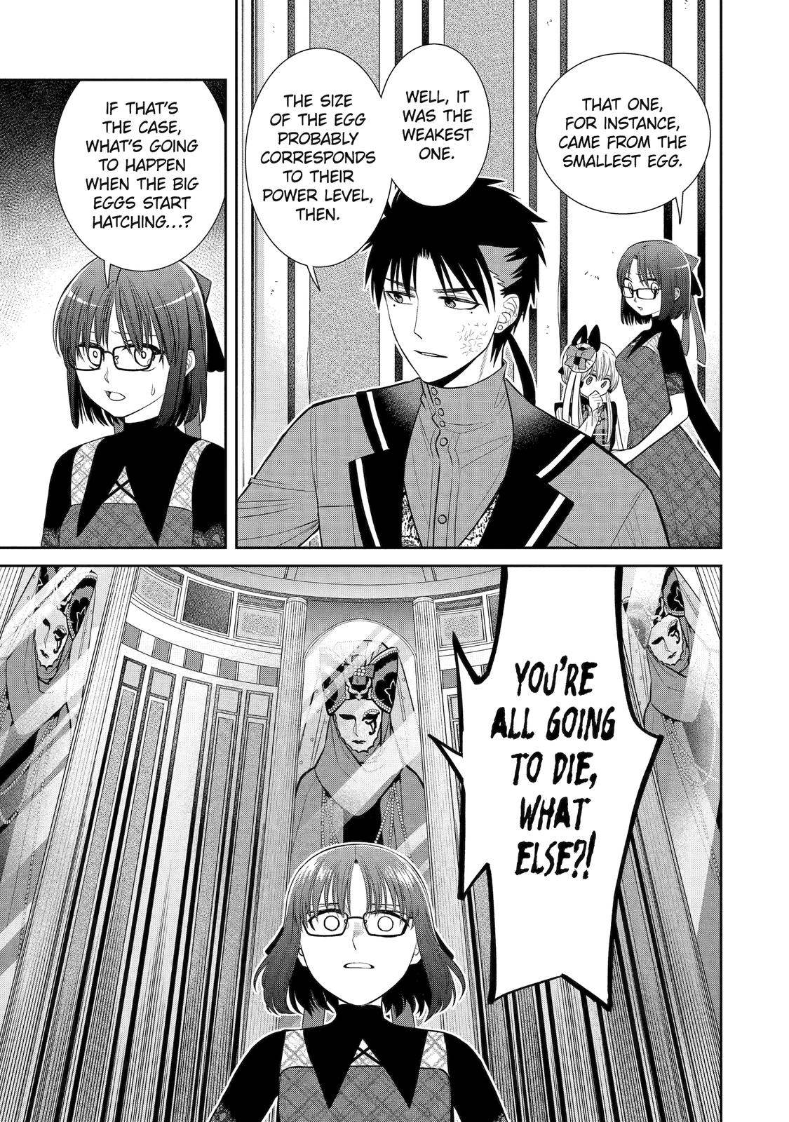 Page 13 of Chapter 86