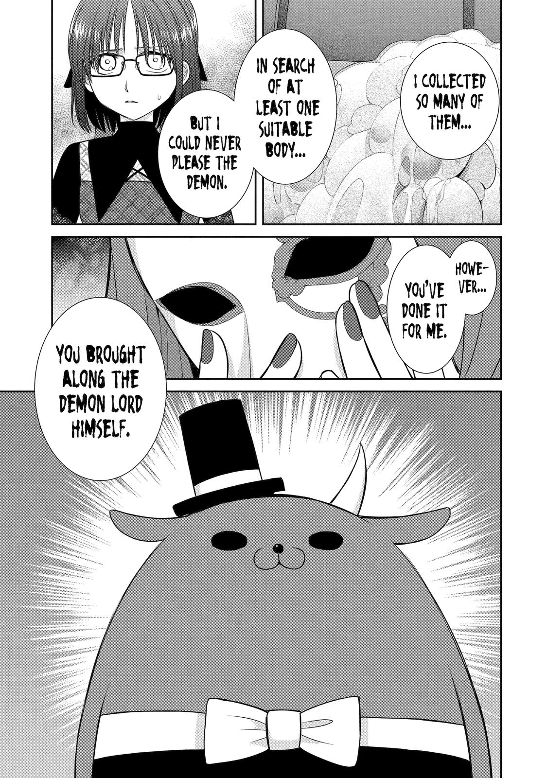 Page 15 of Chapter 86