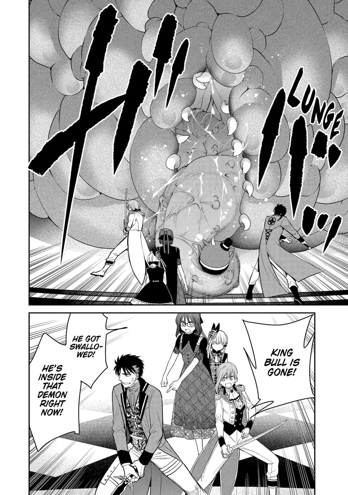 Page 16 of Chapter 86