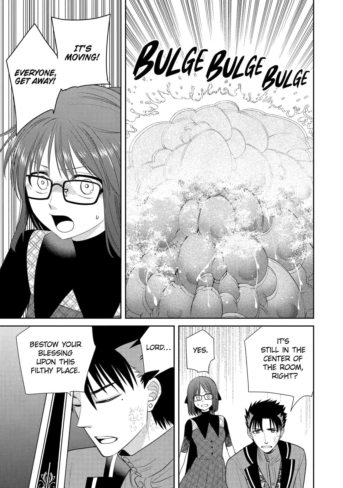 Page 17 of Chapter 86