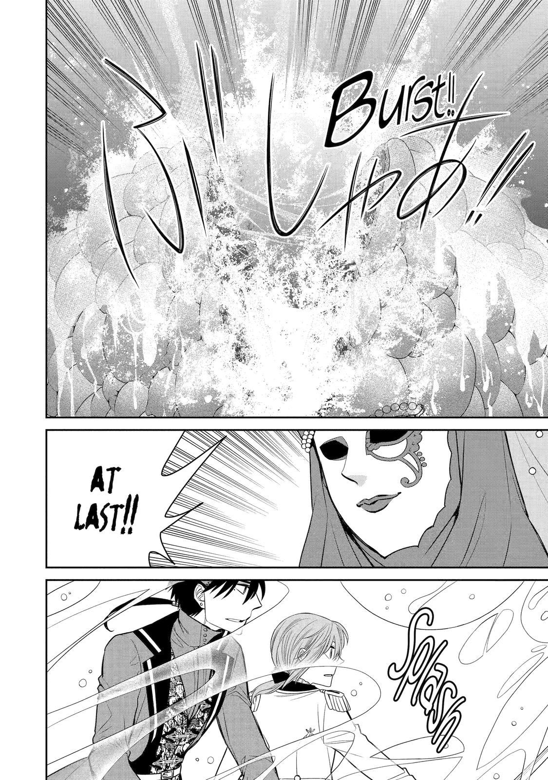 Page 20 of Chapter 86