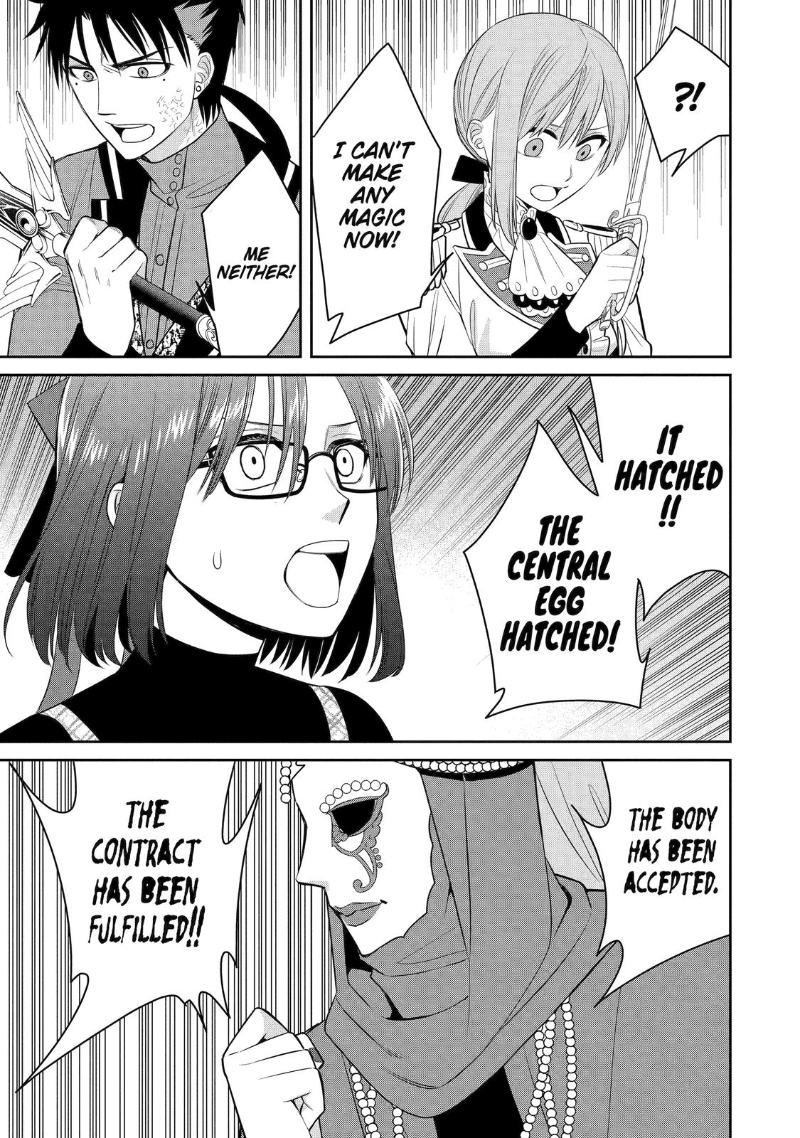 Page 21 of Chapter 86