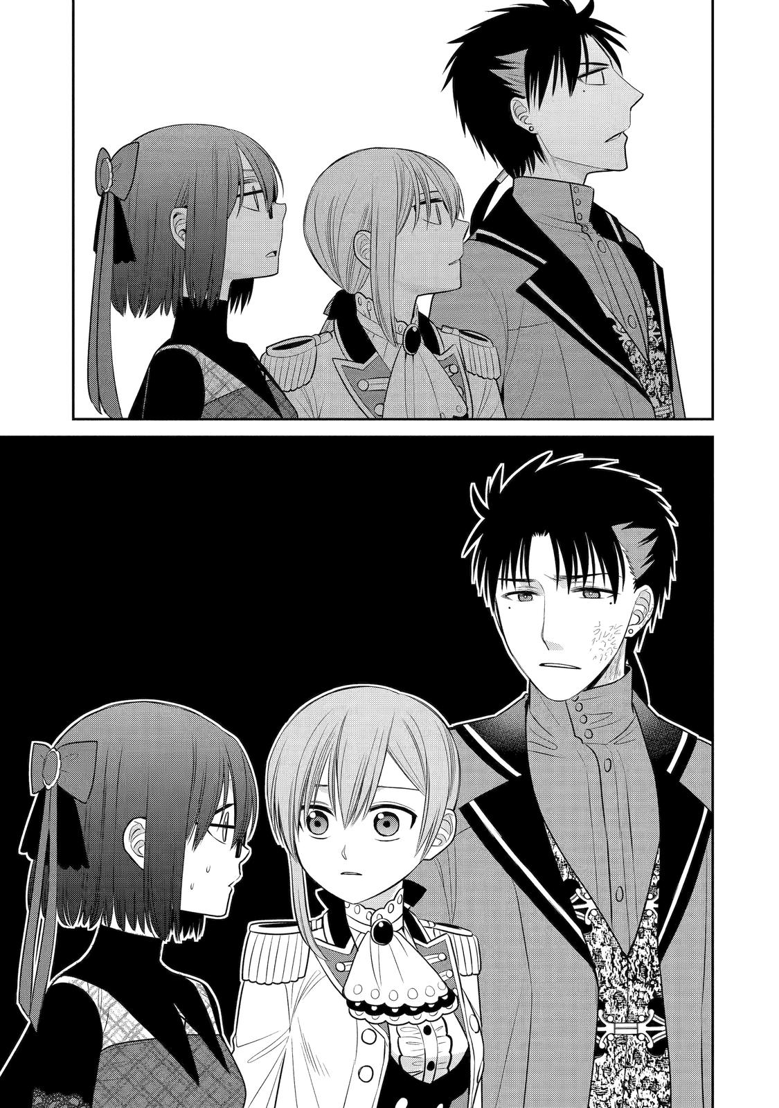 Page 25 of Chapter 86