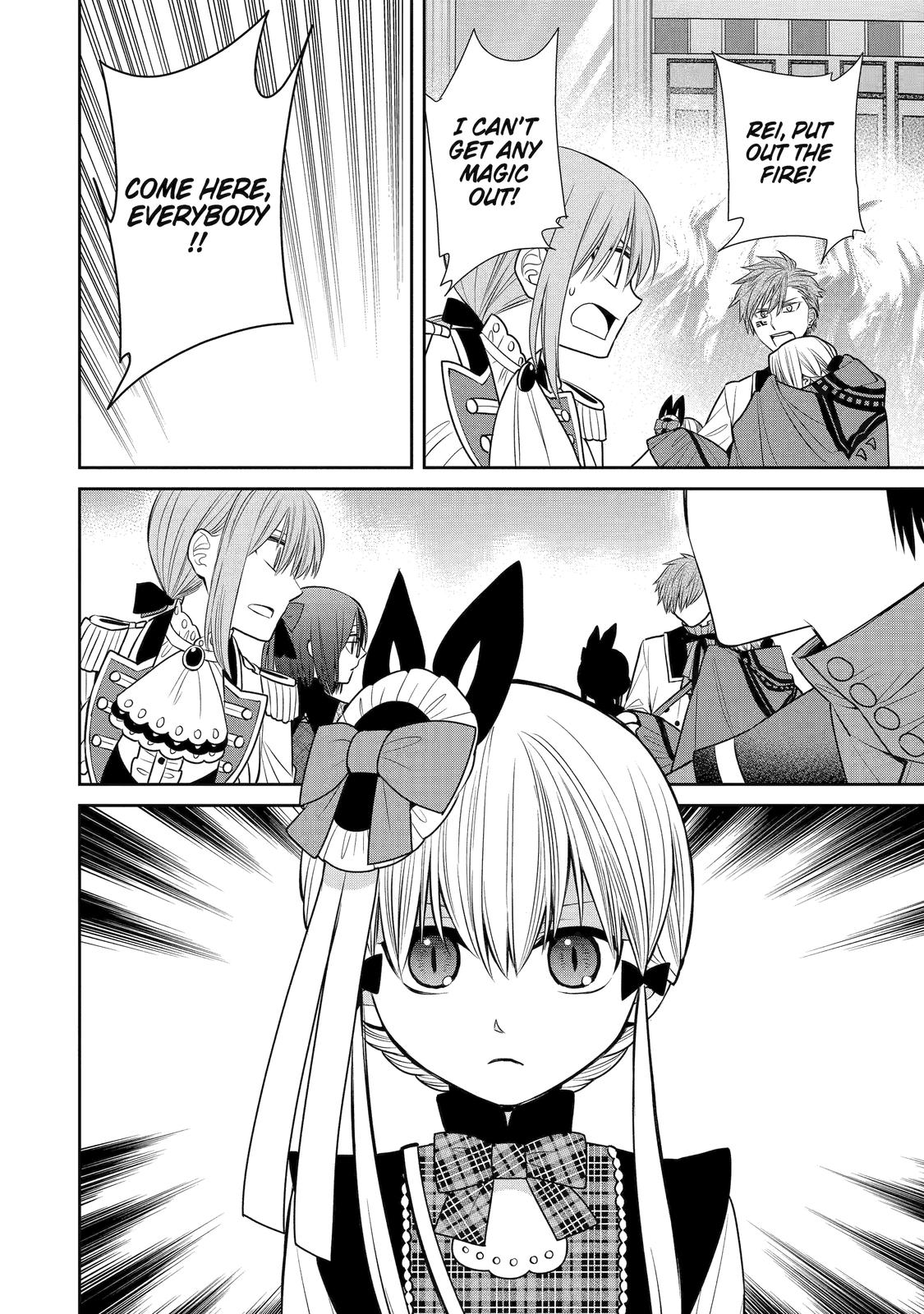 Page 28 of Chapter 86